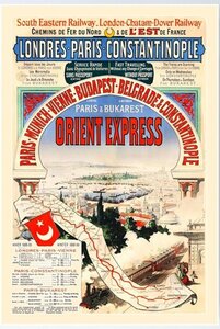 3201 Η Θεσσαλονίκη και το Orient Express, 1