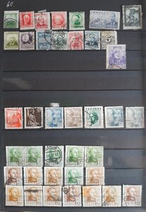 timbres Espagne, e34